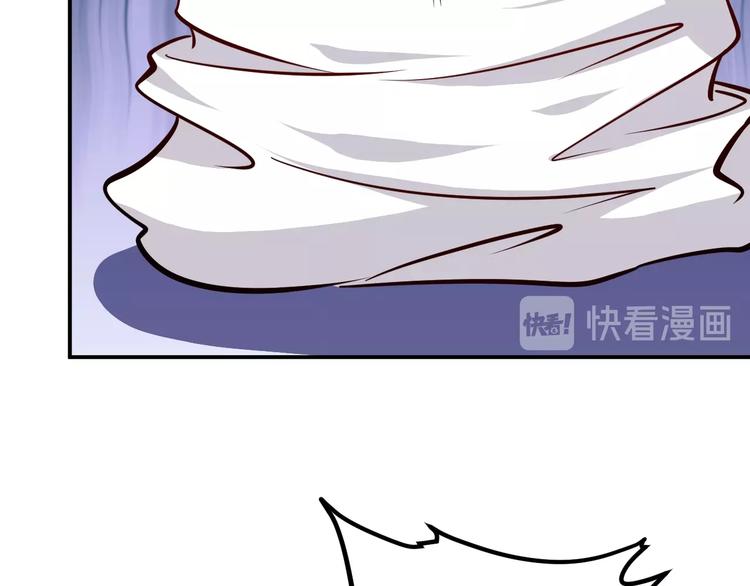 第18话 变态房东39
