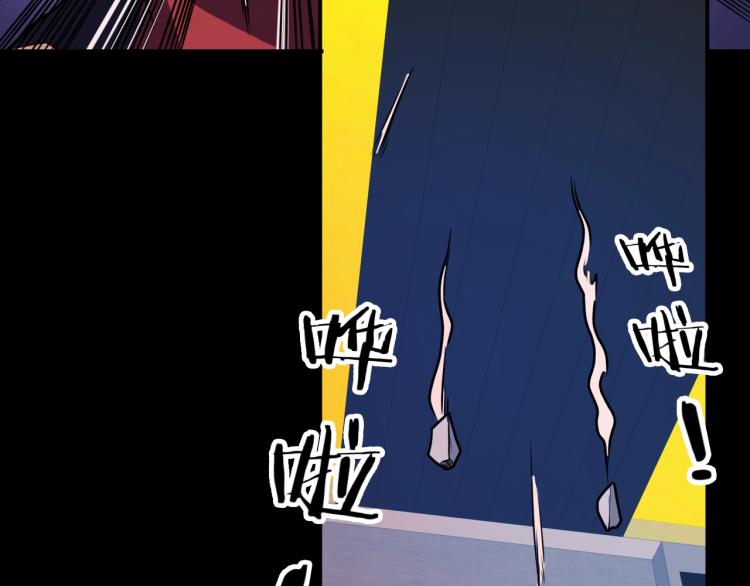 第34话 雨露不均沾78