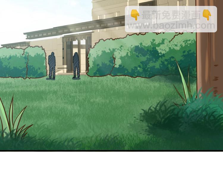 第36话 怪物研究所4