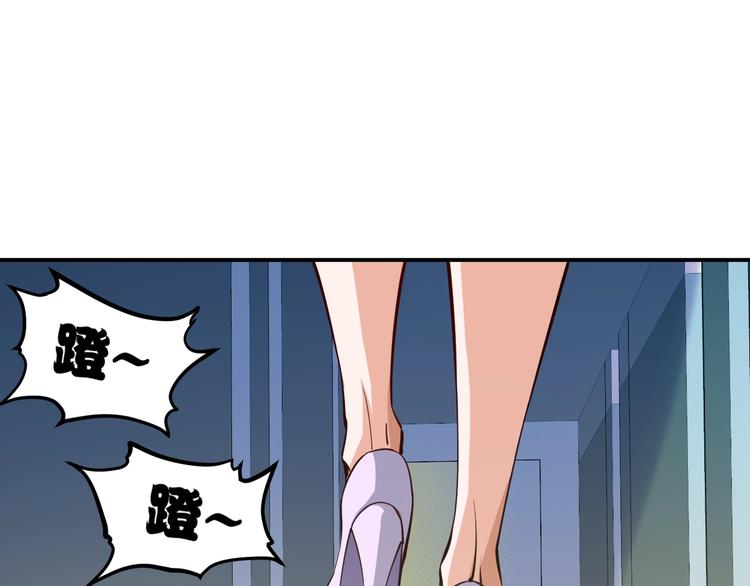 第17话 深闺生事41
