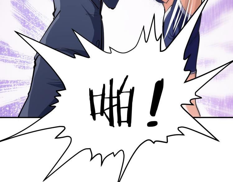 第14话 你配合我！64