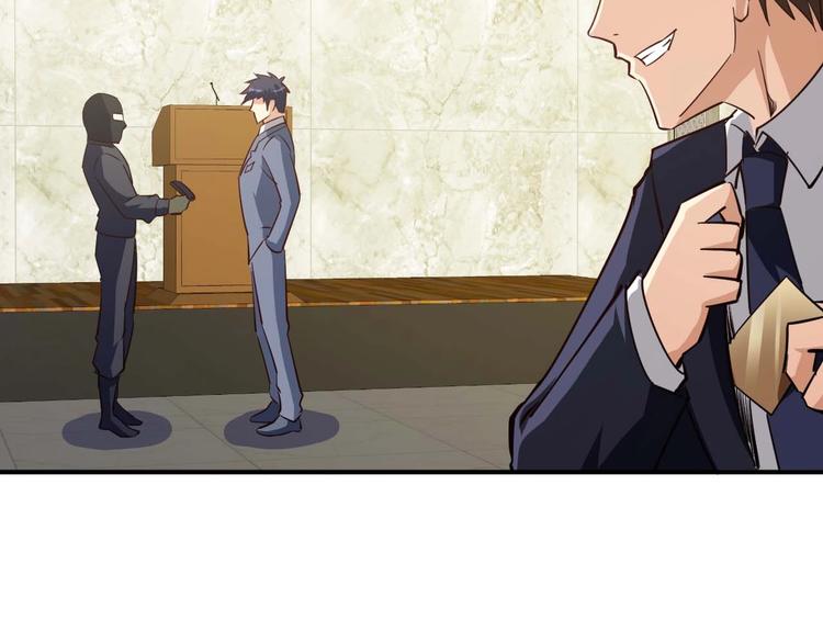 第21话 绑架事件97