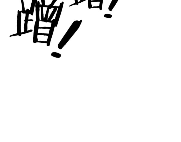 第4话  黑狼会102
