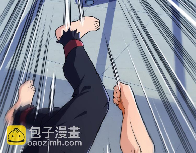 第33话 我要抓死你！146