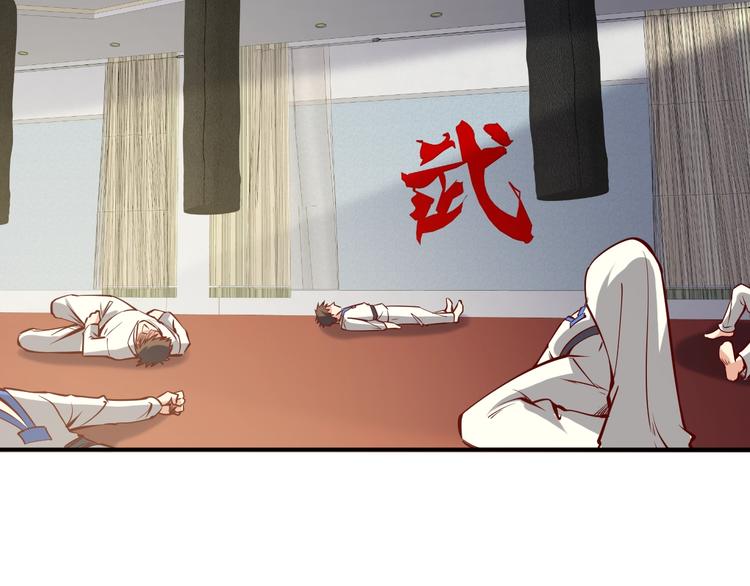 第11话  谁敢动我的人7