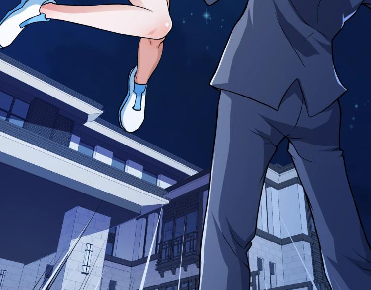 第30话 你矜持点啊！184