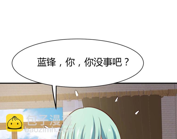 第19话 恶有恶报81