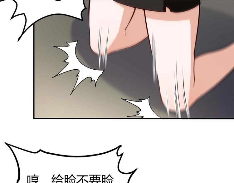 第22话 救人灭敌13