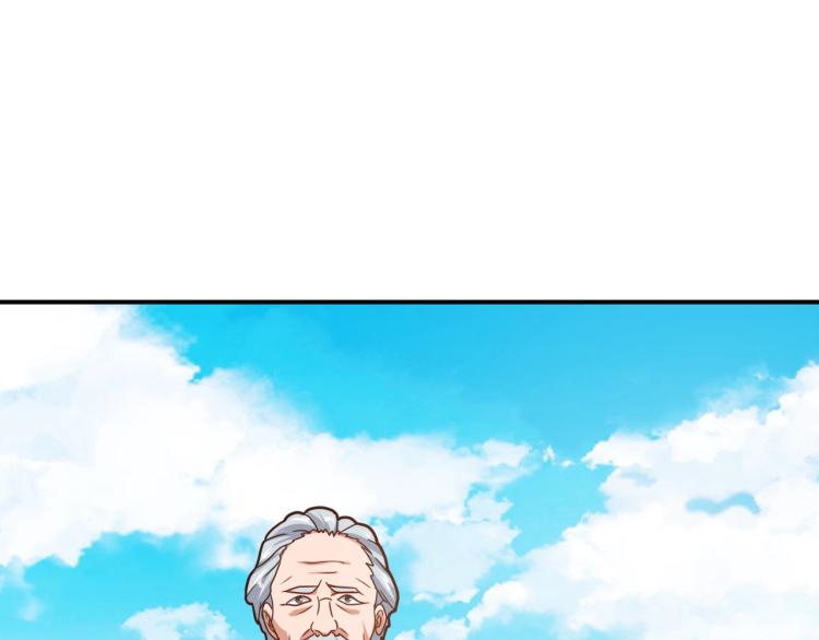 完结话 归队127