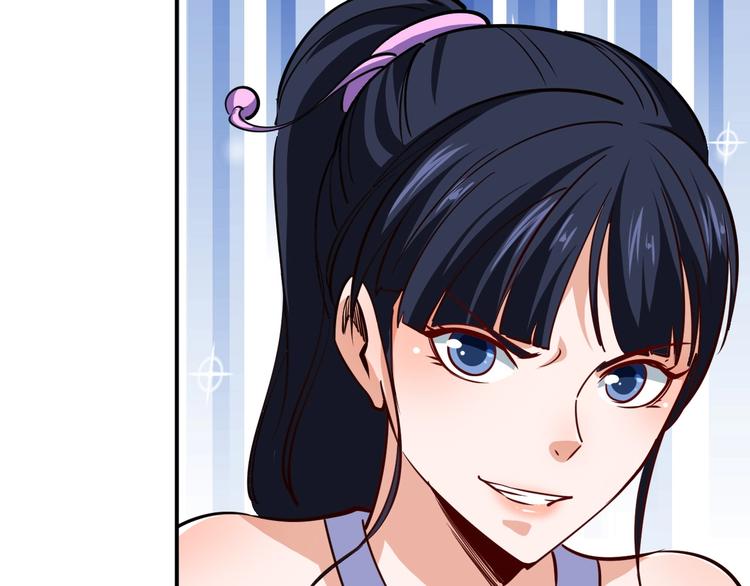 第14话 你配合我！104