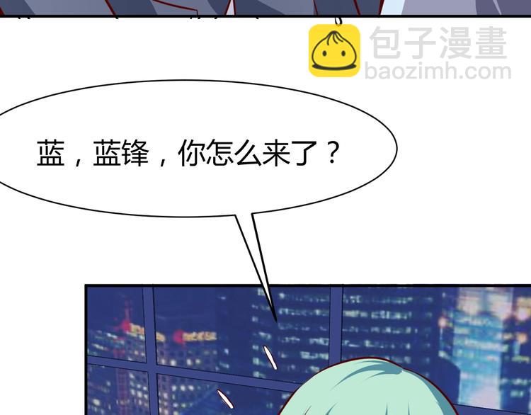 第13话  锁在一起了？13