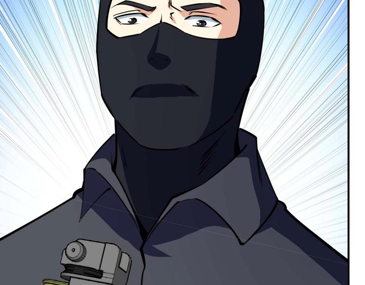 第22话 救人灭敌106
