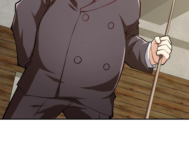 第30话 你矜持点啊！40