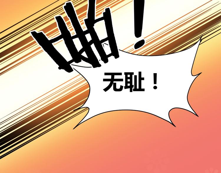 第10话  我与秘书来下厨46