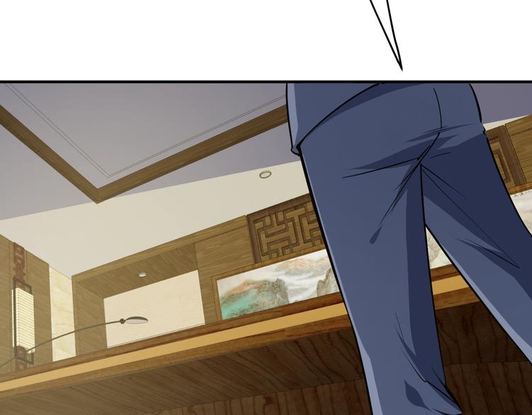 第15话 风波袭来！110