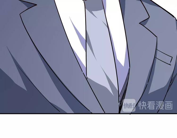 第17话 深闺生事82