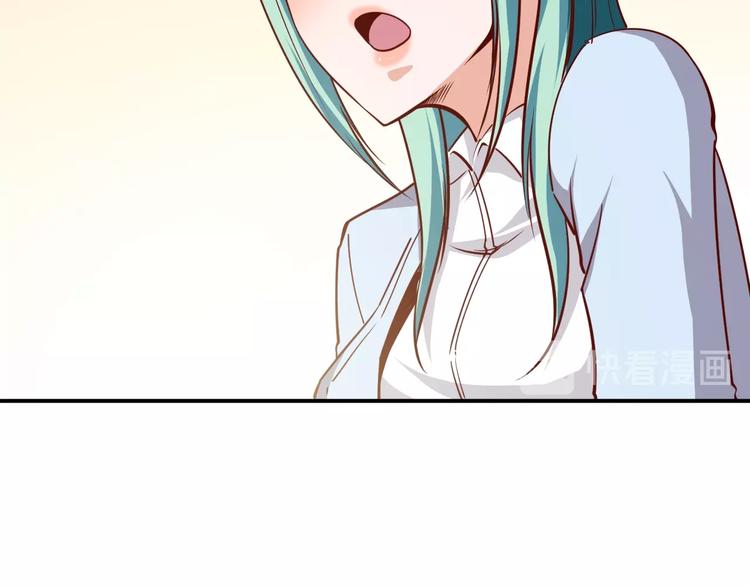 第13话  锁在一起了？52