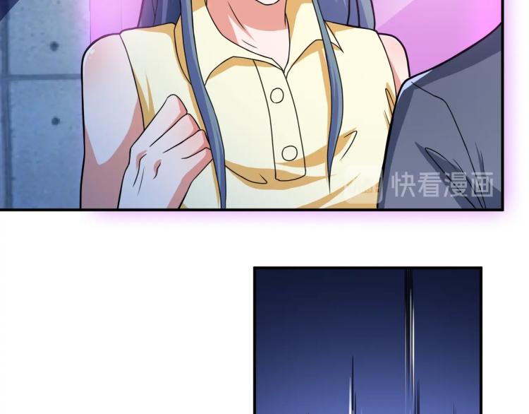 第36话 怪物研究所125