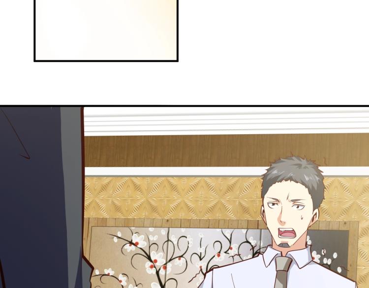 第29话 扶持126