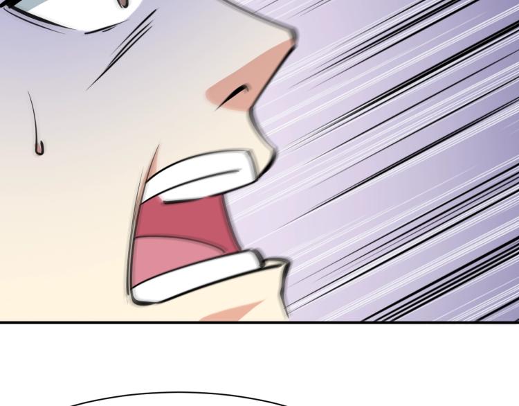 第25话 被窃听了！40