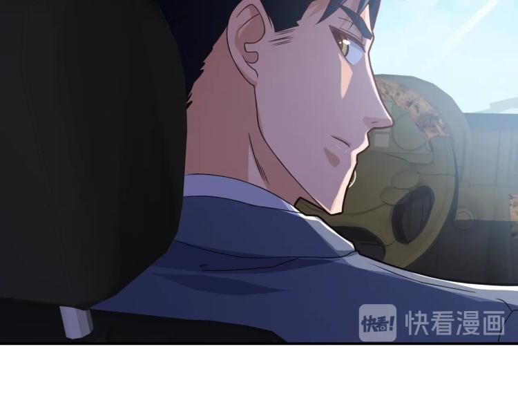 第35话 赌约132
