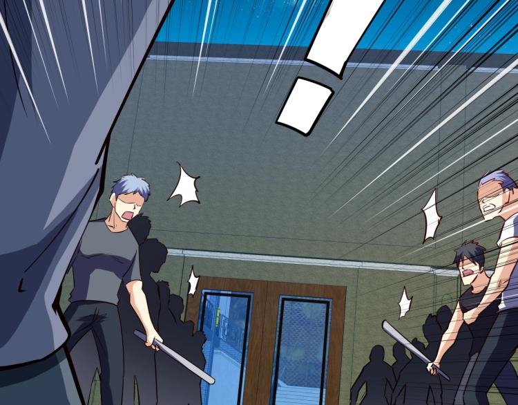 第28话 腿部挂件，还缺吗？13