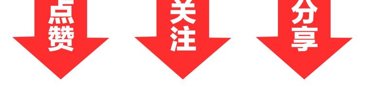 第12话  医疗专家144