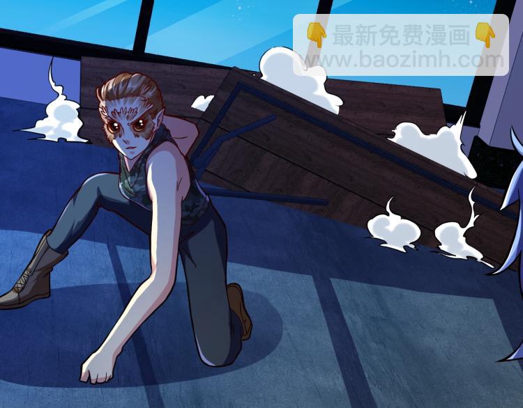 第33话 我要抓死你！3