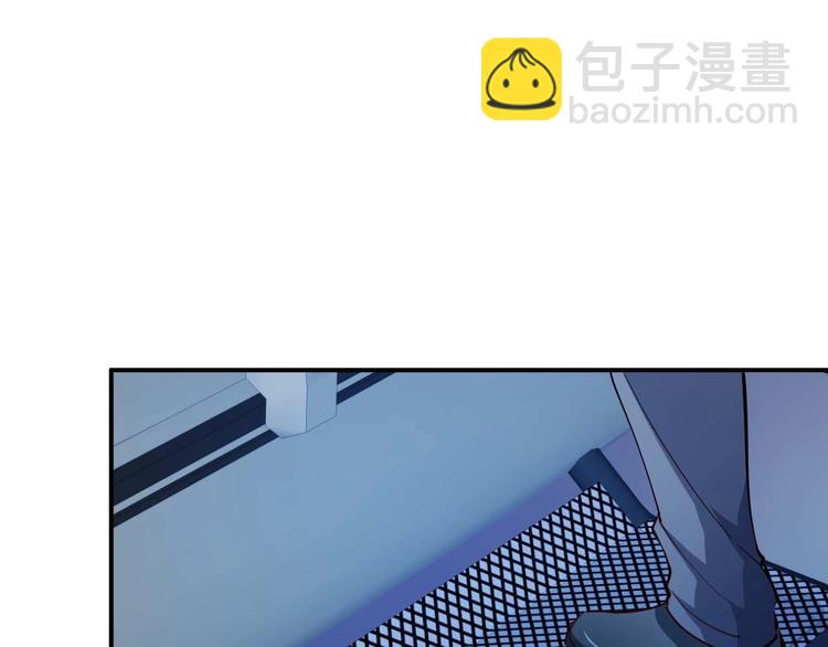 第23话 剿灭匪徒56