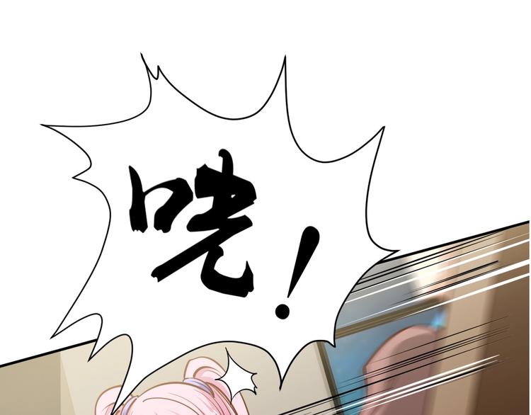 第9话  惹不起的飞哥42