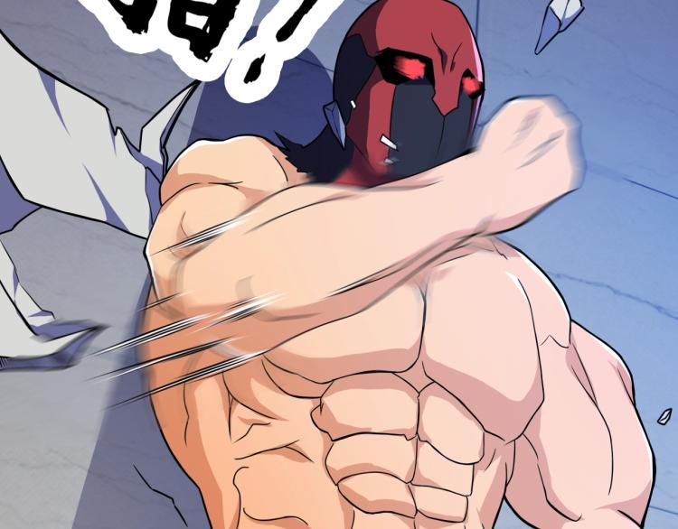 第33话 我要抓死你！101