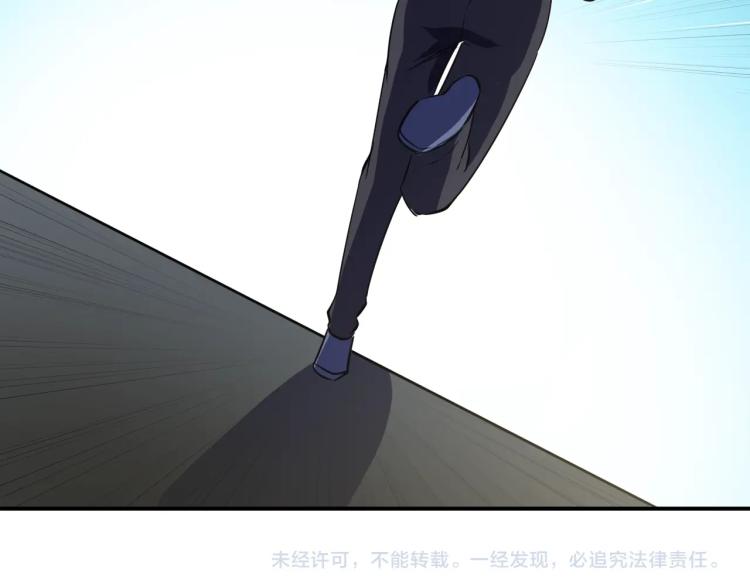 第27话 安排！169