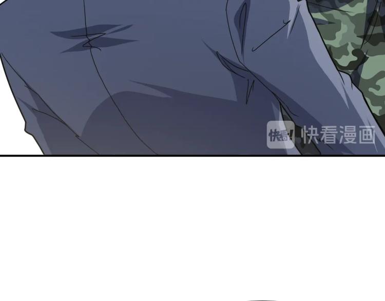 完结话 归队109