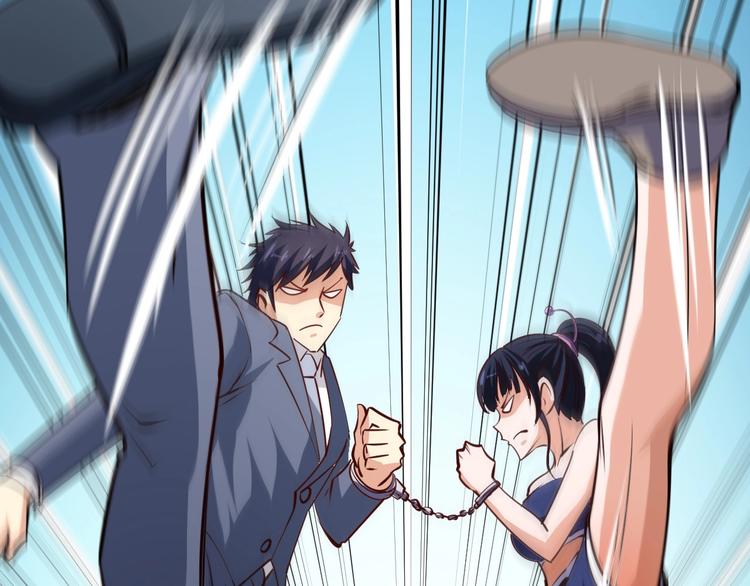 第14话 你配合我！101