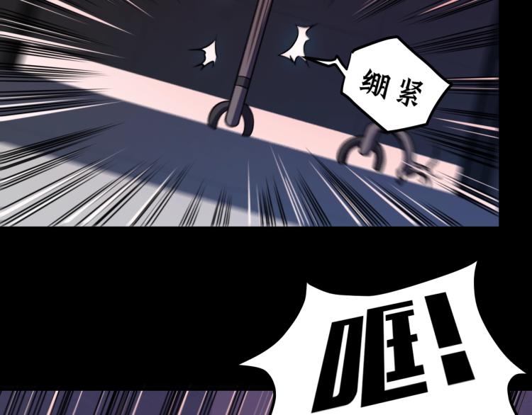 第34话 雨露不均沾5