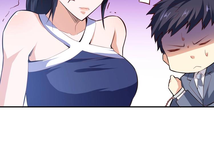 第14话 你配合我！8