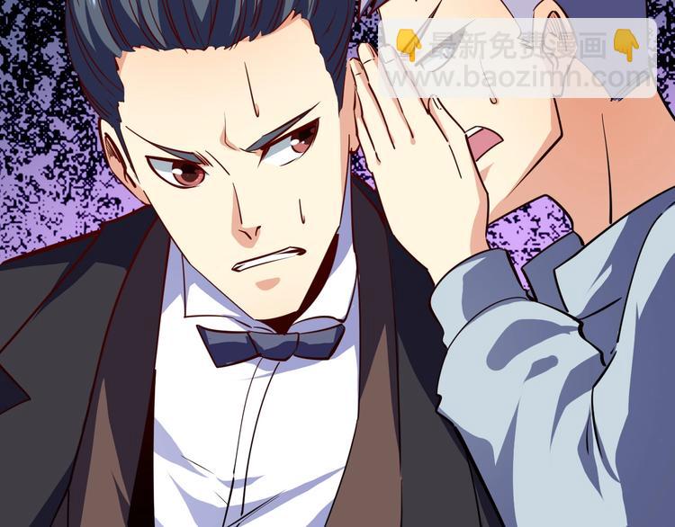 第16话 收账风波126