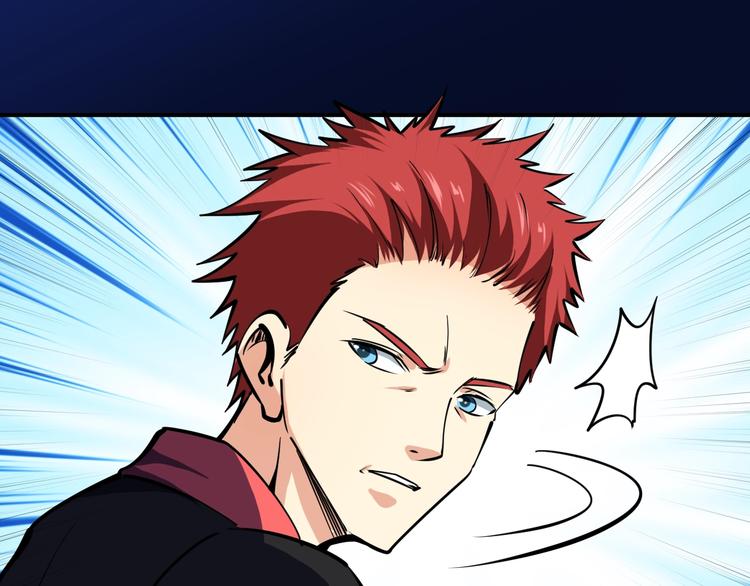 第11话  谁敢动我的人62