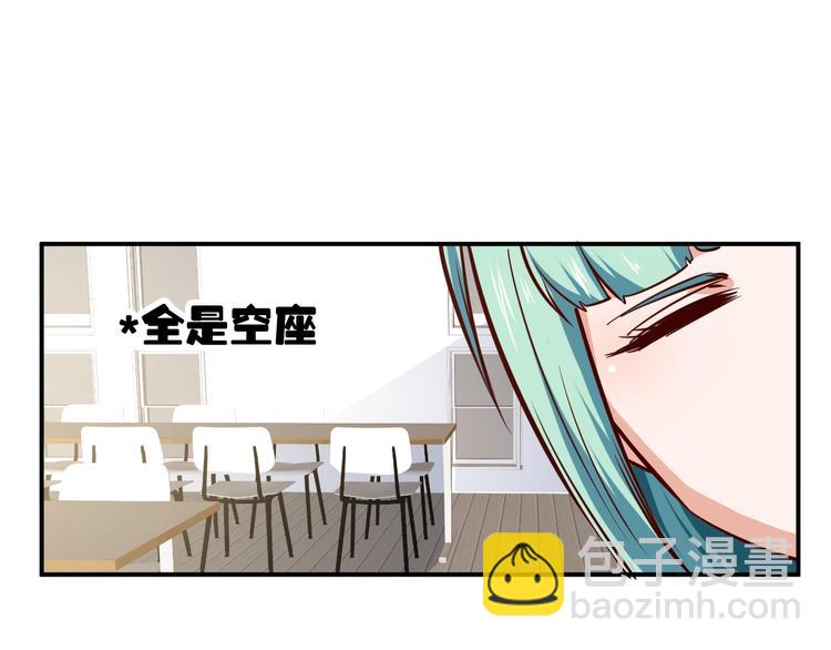 第10话  我与秘书来下厨32