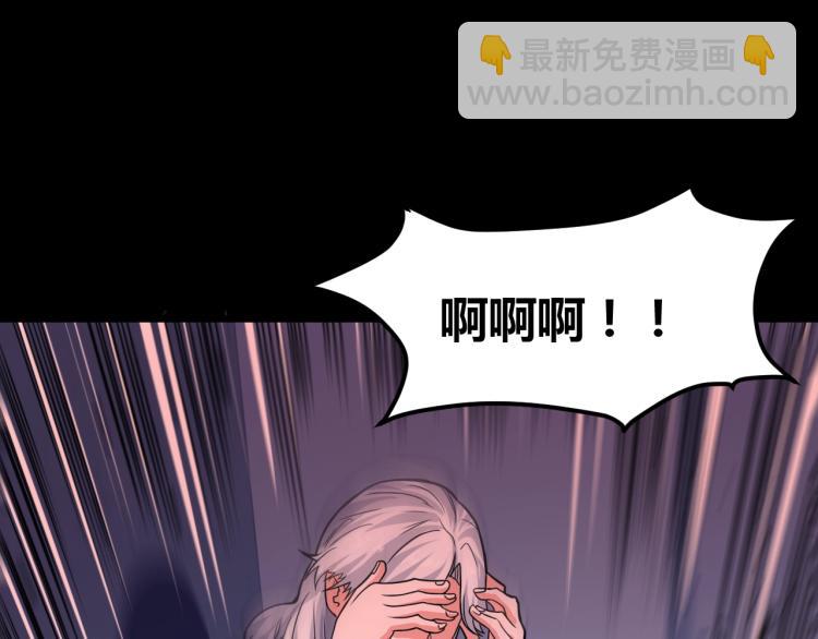 第34话 雨露不均沾2
