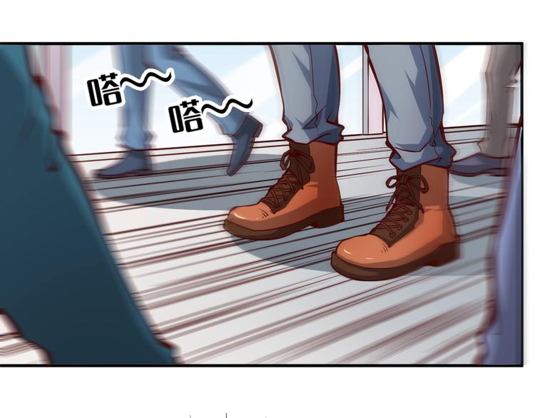 第1话  兵王重出江湖！6