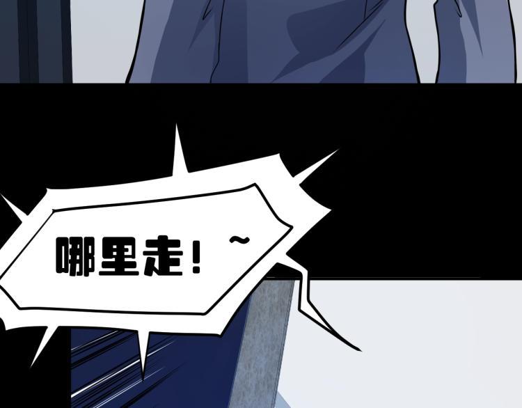 第34话 雨露不均沾107
