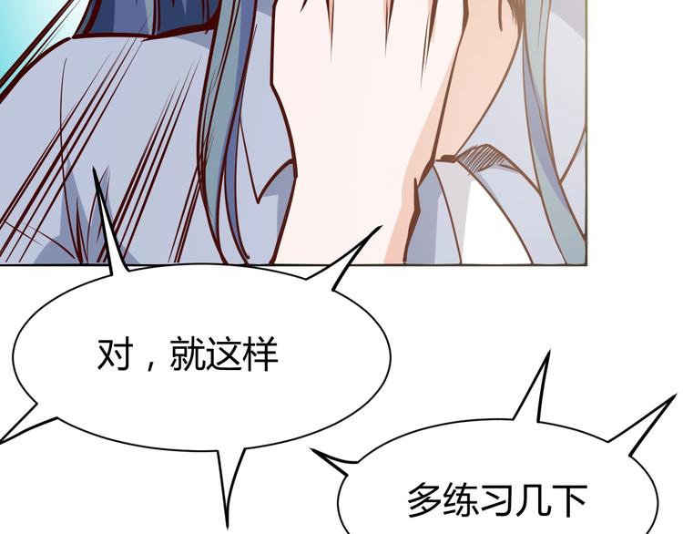 第3话  一直打脸一直爽47