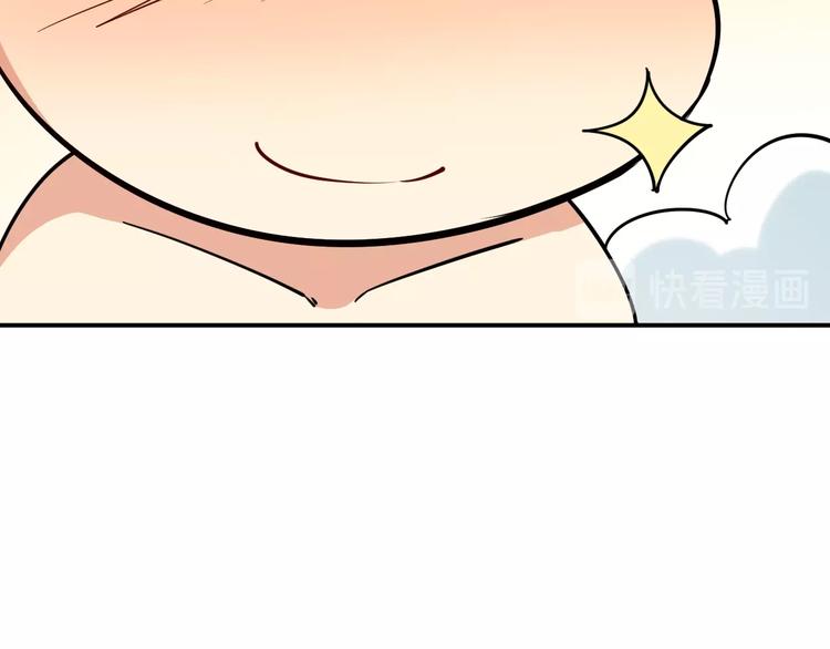 第17话 深闺生事189
