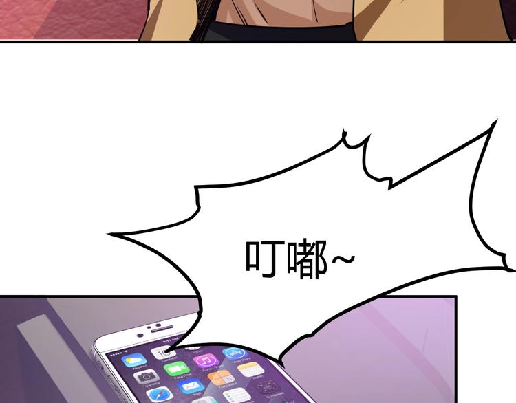 第17话 深闺生事18