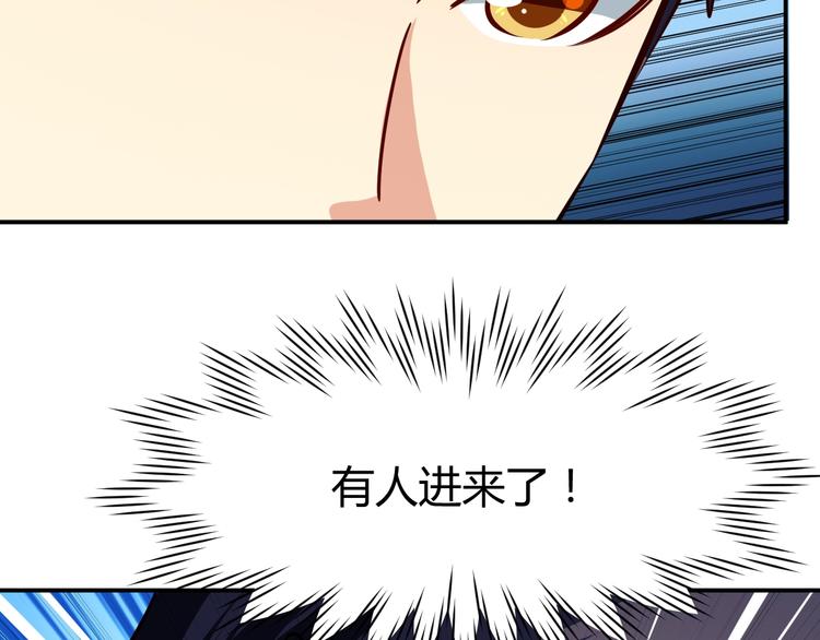 第17话 深闺生事193