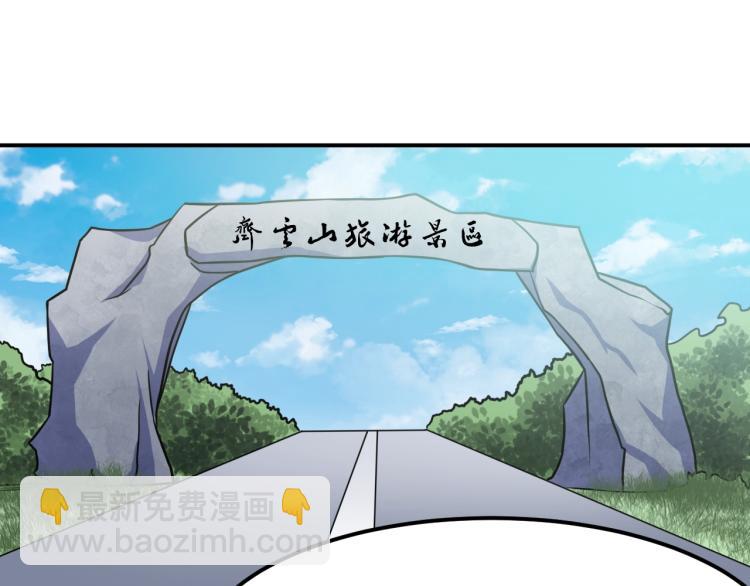 第35话 赌约124
