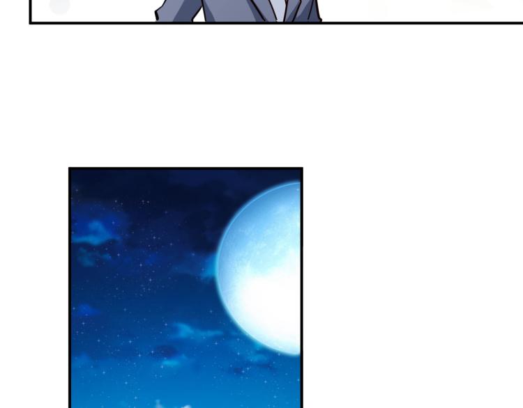 第27话 安排！9