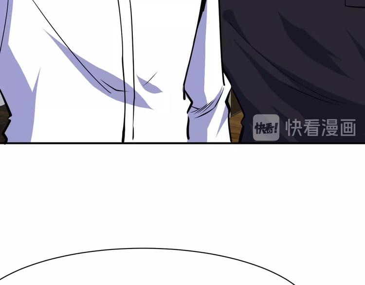 第19话 恶有恶报92