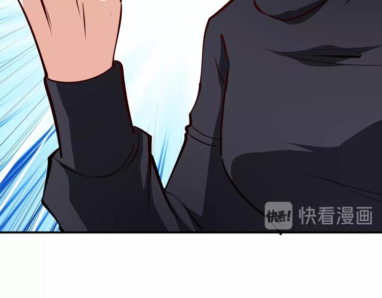 第8话  任凭你处置！55